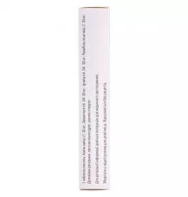 Цефанейро таблетки 20 шт.