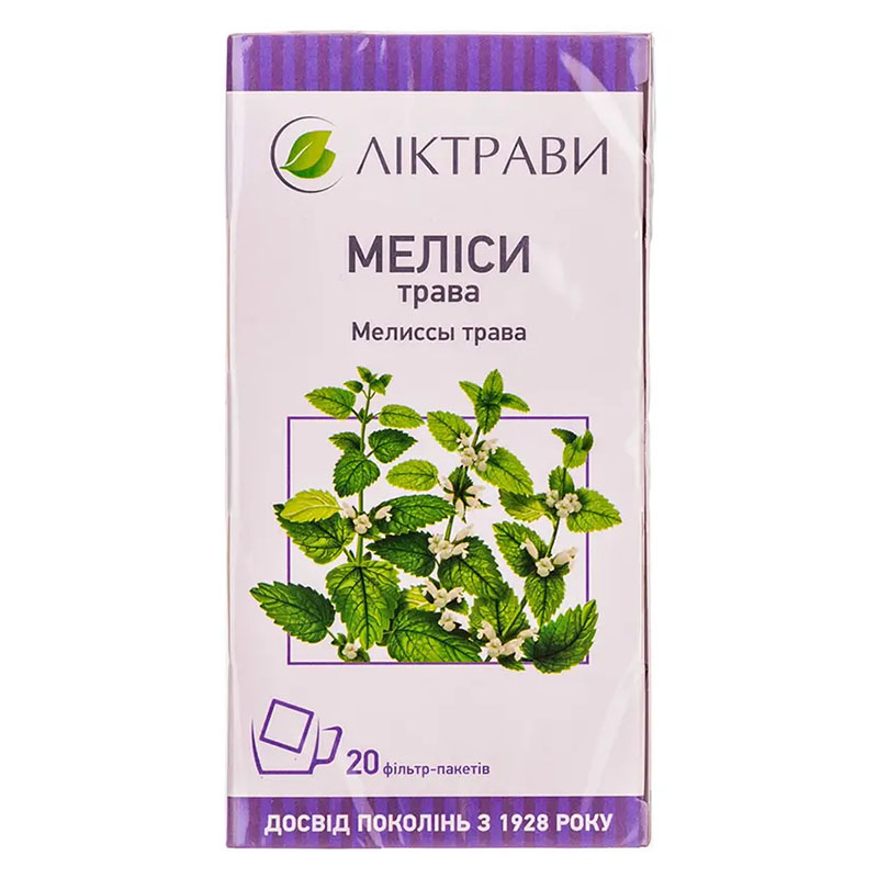 Меліси трава по 1.5 г у фільтр-пакетиках 20 шт. - Лектрави