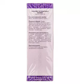 Меліси трава по 1.5 г у фільтр-пакетиках 20 шт. - Лектрави