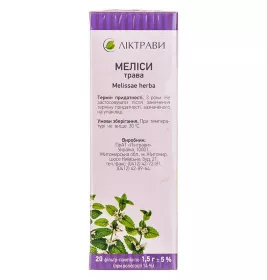 Меліси трава по 1.5 г у фільтр-пакетиках 20 шт. - Лектрави