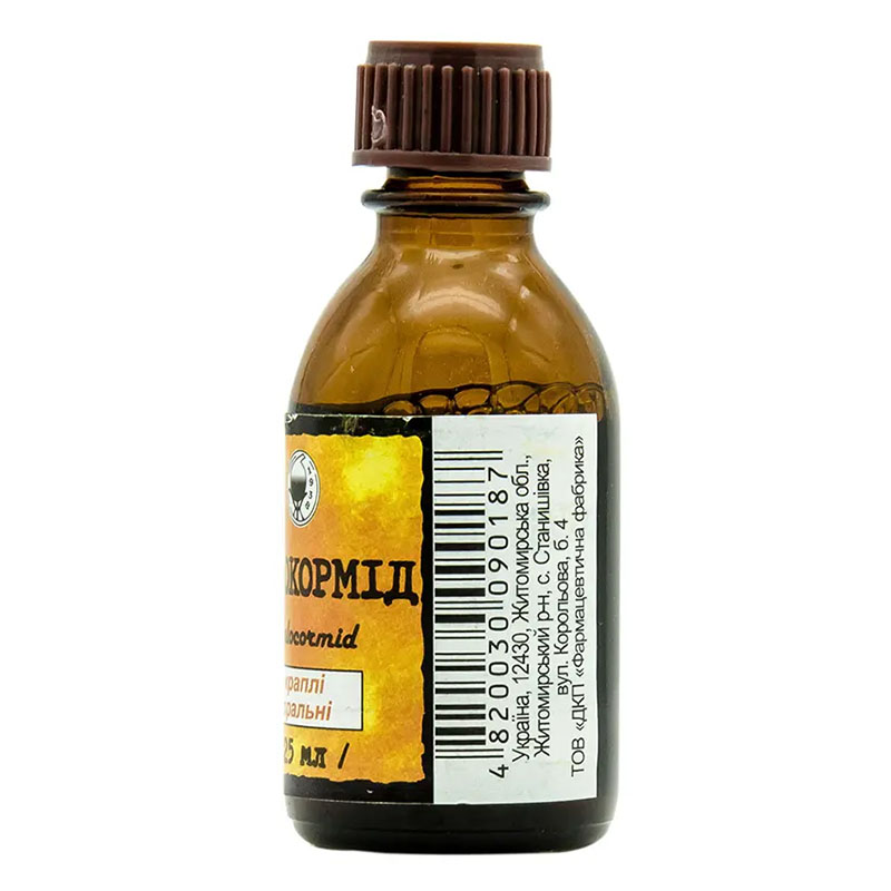 Валокормид капли по 25 мл во флаконе 1 шт.