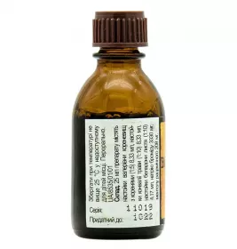 Валокормід краплі по 25 мл у флаконі 1 шт.
