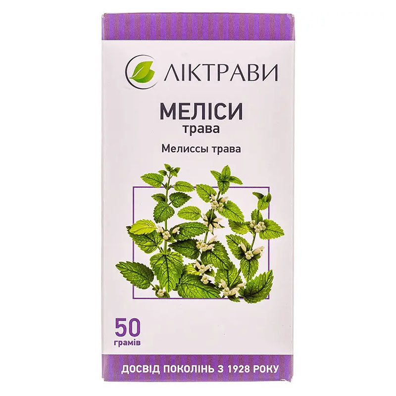 Меліси трава по 50 г у пачці 1 шт. - Лектрави