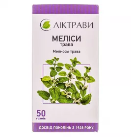 Меліси трава по 50 г у пачці 1 шт. - Лектрави