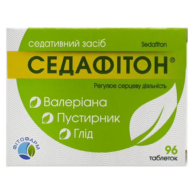 Седафітон таблетки 96 шт. (12х8)