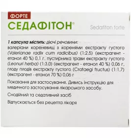 Седафитон Форте капсулы 48 шт. (6х8)