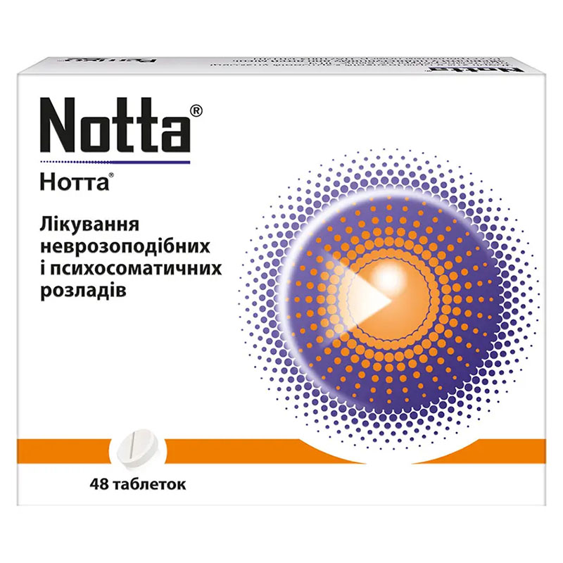 Нотта таблетки 48 шт. (12х4) Нотта таблетки 48 шт. (12х4)