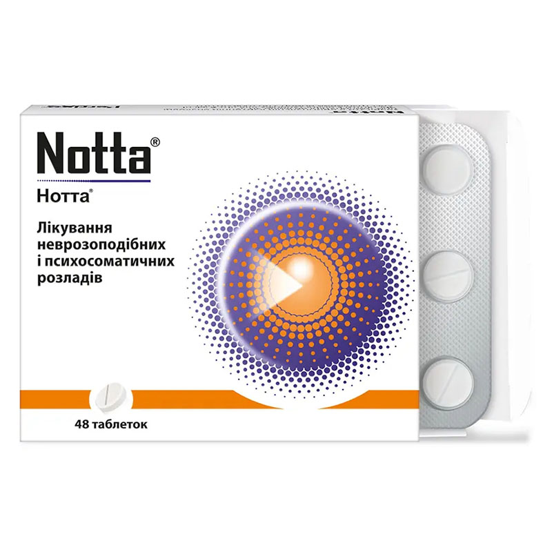 Нотта таблетки 48 шт. (12х4)