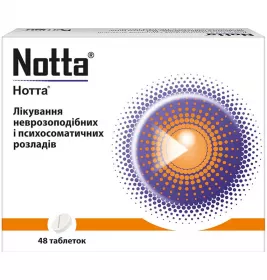 Нотта таблетки 48 шт. (12х4)