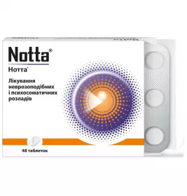 Нотта таблетки 48 шт. (12х4)