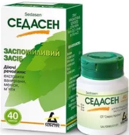 Седасен капсули 40 шт. у контейнері