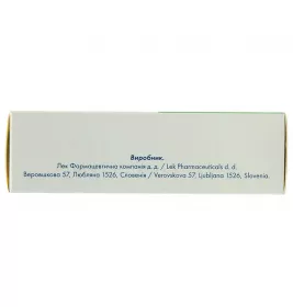 Персен Кардіо капсули 16 шт.