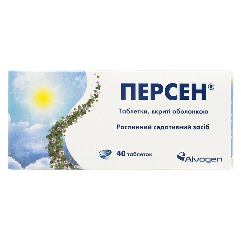 Персен таблетки 40 шт. (10х4) Персен таблетки 40 шт. (10х4)