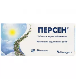 Персен таблетки 40 шт. (10х4)