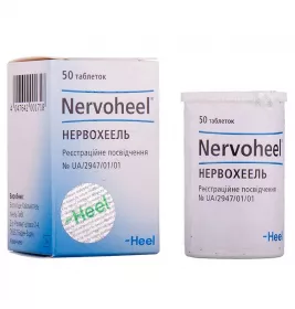 Нерво-Хеель таблетки 50 шт.
