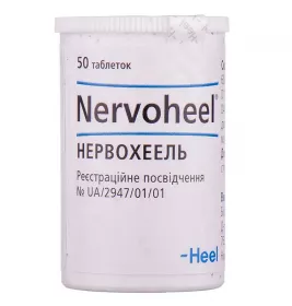 Нерво-Хеель таблетки 50 шт.