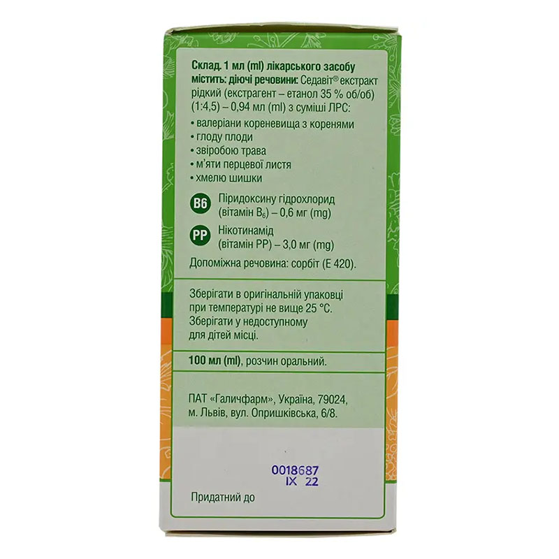 Седавіт розчин по 100 мл у флаконі 1 шт.