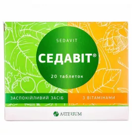 Седавіт таблетки 20 шт. (10х2)