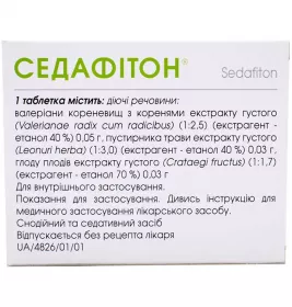 Седафітон таблетки 24 шт. (12х2)