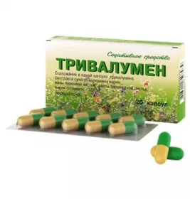 Тривалумен капсули 20 шт. (10х2)