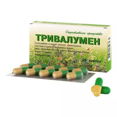 Тривалумен капсули 20 шт. (10х2)