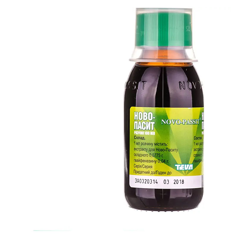 Ново-пасит розчин по 100 мл у флаконі 1 шт.