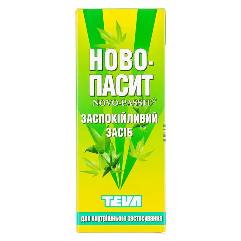 Ново-пасит розчин по 100 мл у флаконі 1 шт.