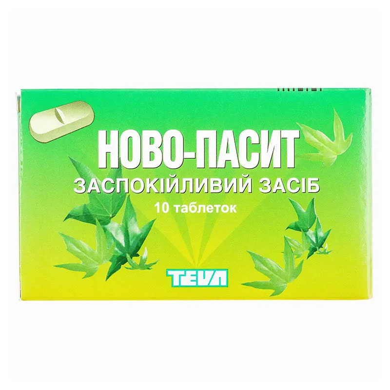 Ново-пасит таблетки 10 шт.