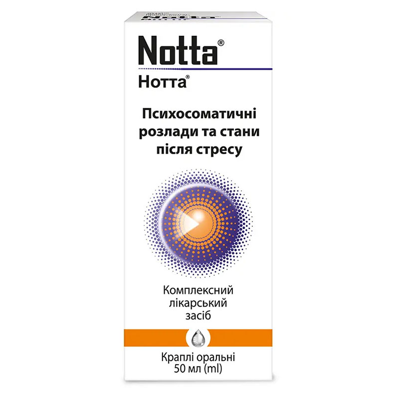 Нотта краплі по 50 мл у флаконі 1 шт.