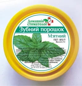 Зубний порошок Домашниій стоматолог м`ятний 70г банка