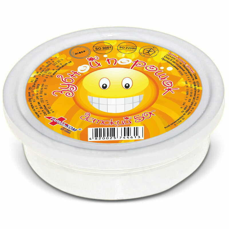 *Зубний порошок Фармаком М'ятний Дитячий 50 г