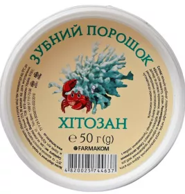 *Зубний порошок Фармаком М'ятний Хітозан 50г