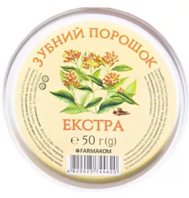 *Зубний порошок Фармаком Екстра 50 г