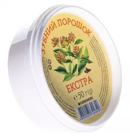*Зубний порошок Фармаком Екстра 50 г