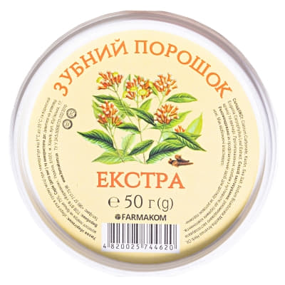 *Зубний порошок Фармаком Екстра 50 г