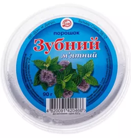 Зубний порошок Фітокосмет М'ятний 90 г