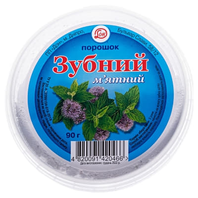 Зубний порошок Фітокосмет М'ятний 90 г