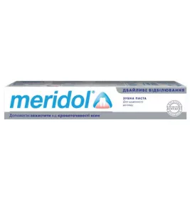 *Зубная паста Meridol Бережное отбеливание 75мл