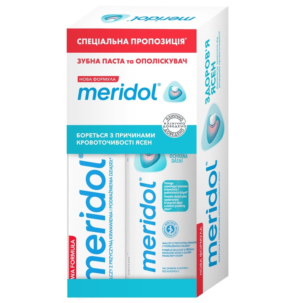 Набор Meridol Зубная паста 75мл + Ополаскиватель 100мл