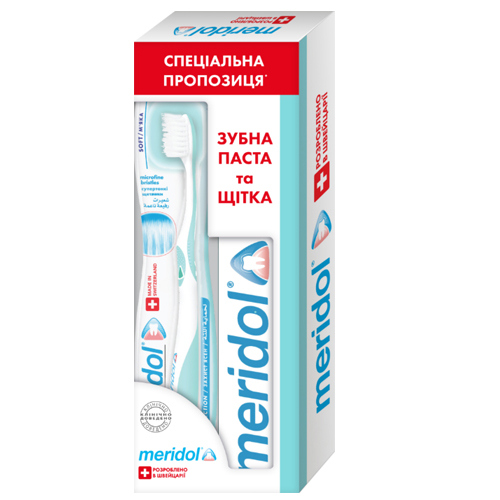 *Промонабір Meridol Зубна паста 75мл + Зубна щітка м'яка