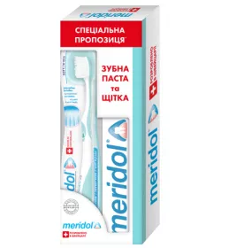 *Промонабір Meridol Зубна паста 75мл + Зубна щітка м'яка