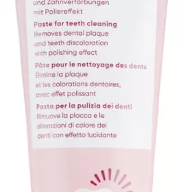 *Зубна паста Dr. Wild Depurdent д/чистки та полірування зубів 50мл