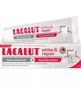 *Зубна паста Лакалут Відбілювання та відновлення 75 мл