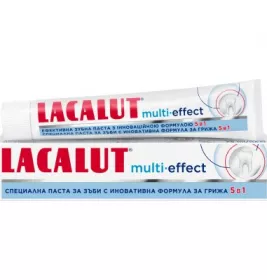 *Зубна паста Лакалут Мульті ефект 75мл