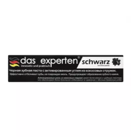 *Зубная паста Das experten вугільна Schwarz 70мл