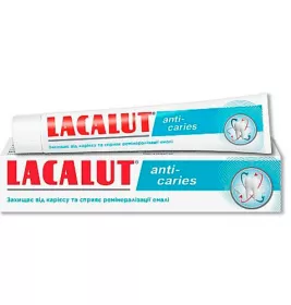 *Зубна паста Лакалут Анти карієс 75мл