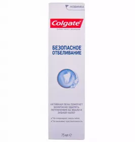 *Зубна паста Colgate Безпечне відбілювання 75 мл