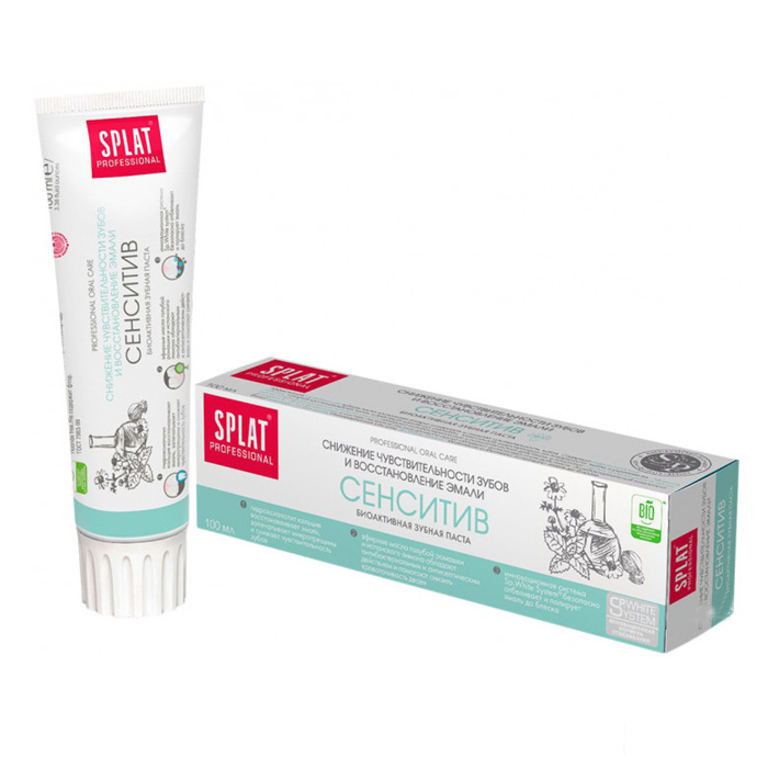 Зубна паста SPLAT Professional Sensitive 100мл