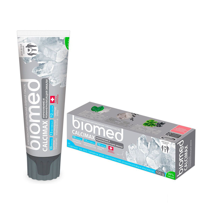 *Зубна паста BIOMED КАЛЬЦІМАКС 100 мл