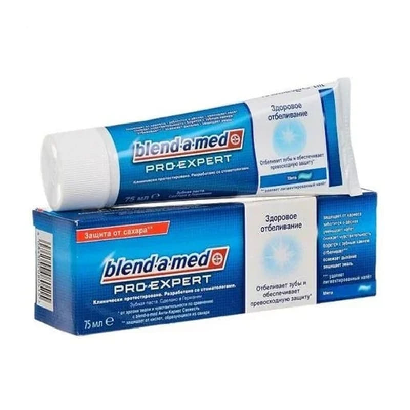 *Зубная паста BLEND A MED PRO EXPERT Отбеливание, Мята 100 мл *Зубная паста BLEND A MED PRO EXPERT Отбеливание, Мята 100 мл